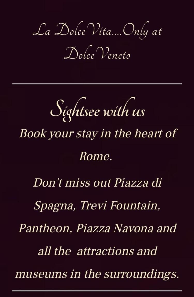 ホテル Dolceveneto ローマ エクステリア 写真